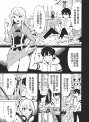 80c8b80d9dbf4a4ec501e5f71d617b86