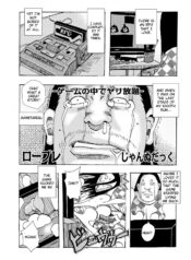 80cc2f6f948017f634a23af0a2be71e8