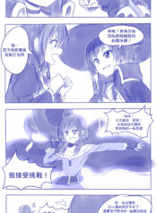 80e60ce91fa12251b1bd9c6d90c11930