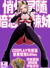 80f64c7b827a37fc35edca8063deb591