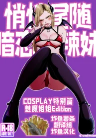 80f64c7b827a37fc35edca8063deb591