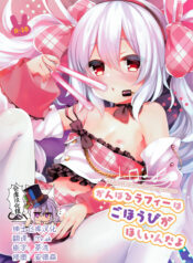 80f83706c1da0a12215fc74992cc93cb