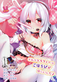 80f83706c1da0a12215fc74992cc93cb