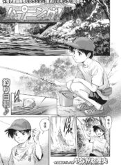 80fc7478998d606b9f76fe2e6004d854