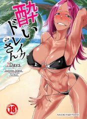 810dc79c0f1b6954d070828f640438dd