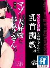 811870bd0ecee82d653669e6c3f41867