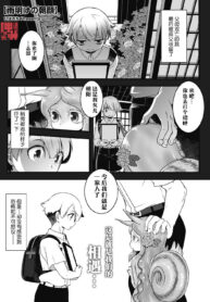 813cfcec8198981bb50d3020b461ef73