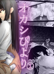 8140b18d6dbe53ed560997d905a7d74d