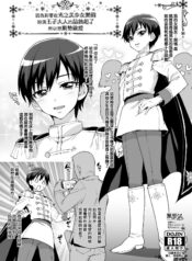 8142622e6c8823fa80079820b44fcec7