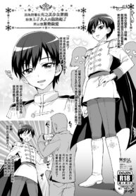 8142622e6c8823fa80079820b44fcec7