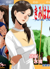 8147903f696b211e42bf2332f6b15325