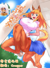 81578574722357c43e63054b3fb8d702