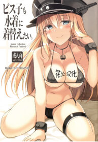 815826a089b807a02e9187c1ac580a9e