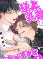 81603747d792ff46f6b799815e783a92