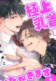 81603747d792ff46f6b799815e783a92