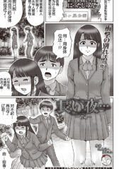 81616ced2800a72152a296956f345244