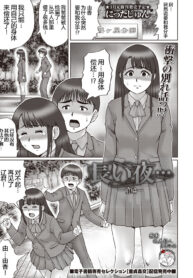 81616ced2800a72152a296956f345244