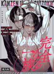 81713d999c32bb8cd9f9ca2c2430d873