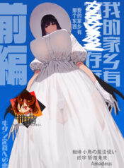 8171c18a068592dcefa52617f0bce507