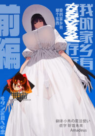 8171c18a068592dcefa52617f0bce507