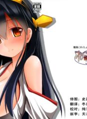 8171d5478ef650c6a4398cf509d1b8bf