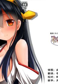 8171d5478ef650c6a4398cf509d1b8bf