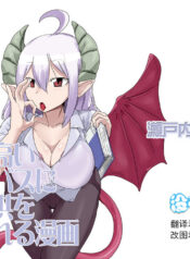 817a3f70065469bfe7e4e66fca8ad078