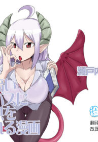 817a3f70065469bfe7e4e66fca8ad078