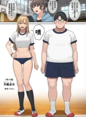 817c8d1da7fdf03bd6930c03815670fe