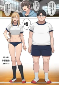 817c8d1da7fdf03bd6930c03815670fe