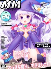 817f3fe3108e55bd3f7ab5c160c4f50b