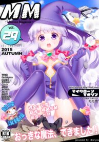 817f3fe3108e55bd3f7ab5c160c4f50b