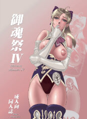 81891a33927894e97f2b38ae6875128c