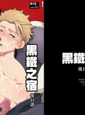 81a23e9e0c3e326df57cd51ef6f7fc18