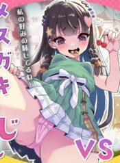 81ab3eef32aa84c03383258640e9adf8