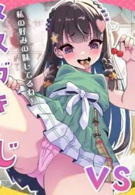 81ab3eef32aa84c03383258640e9adf8