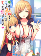 81ac03e81c0054bc800121916b468a07