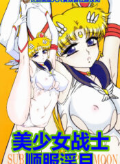 81ace8a3c3b5b526df5ef4352e12aa9c