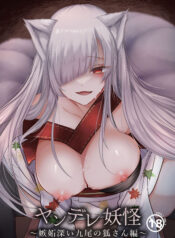 81ae0826b9a5f84e4532af61d7d3098a