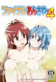 81b39f029757309e93c252e0e83fd497