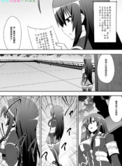 81bac927f358ae7e4df484afc268768d