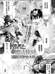 81c0a1fc2c73c3616d9615a43f5490e3