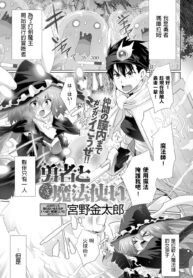 81c0a1fc2c73c3616d9615a43f5490e3