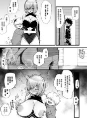 81ddd3f8b55286c6584ac5e4276f4c03