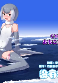 81df02ce812bfce3ba655551477087d1