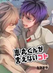 81e36ee4d33b620d7f7e5f7eadc2441c