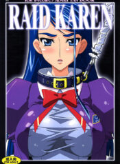 81e807e37d68fca274153efce644d878