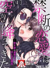 81f5c7157b266f78ff3e0a6cb84fd7eb