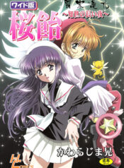 81f871791aca440b7993f31c06216409