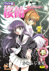 81f871791aca440b7993f31c06216409